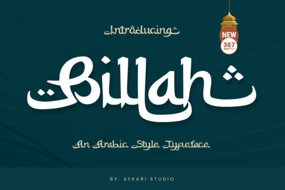Billah: A Display Font That Brings Arabic Elegance to Editorial Design