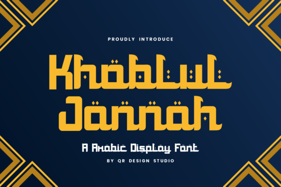 Khoblul Jannah: A Display Font That Elevates Campaign Visuals